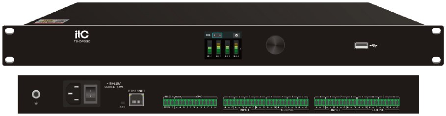 ITC TS-DP880 Матричный аудио процессор 8х8